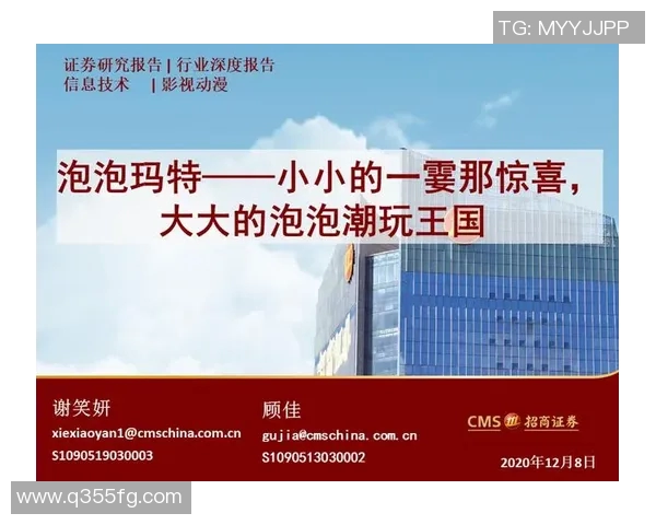 开足球球星盲盒价格揭秘不同版本与购买渠道分析