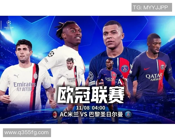 皇马与曼联球星对决:谁将引领未来足坛新辉煌